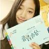 ipad sim card slot size situs slot promo wcb100 Yeon Jin-ah, mimpiku adalah kamu Na Sang-ho→Na Yeon-jin adalah